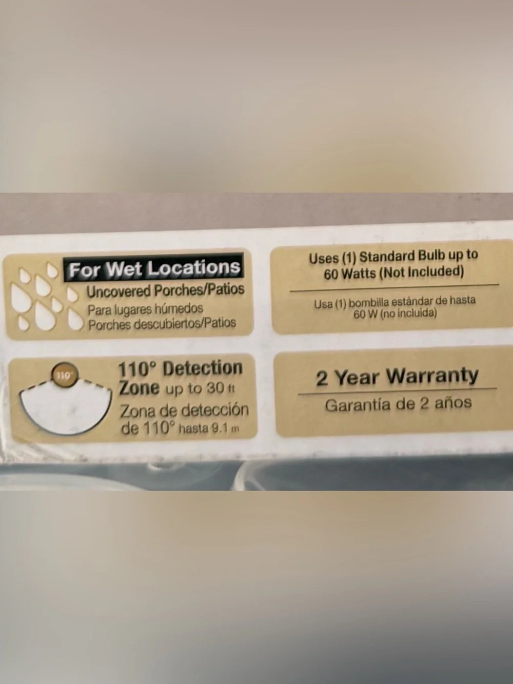 HAMPTON BAY 💡MOTION SENSING EXTERIOR WALL LANTERN💡 WHITE FINISH 🌟NIB🌟